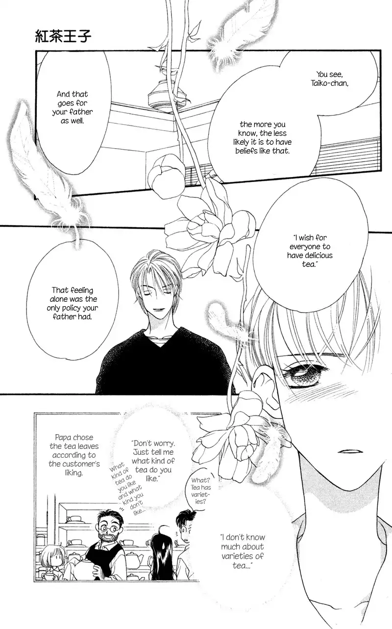 Koucha Ouji Chapter 8 13